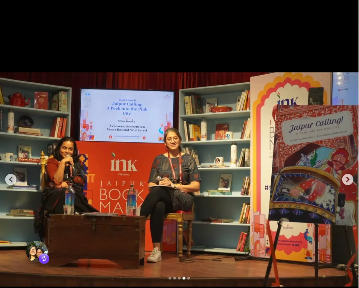 Jaipur Bookmark (Jaipur Litfest 2026)