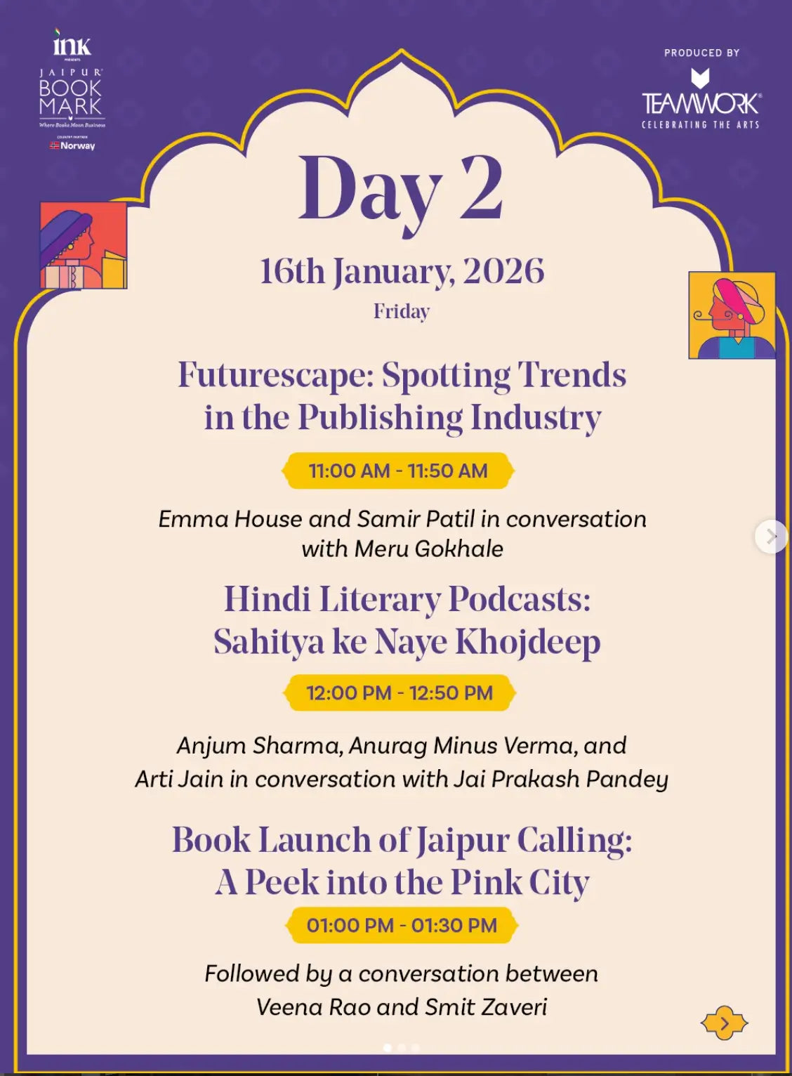 Jaipur Bookmark (Jaipur Litfest 2026)