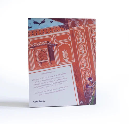 Jaipur Calling: A Peek into the Pink City (Paperback)